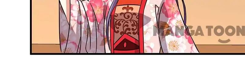 Page 3 of Chapter 193
