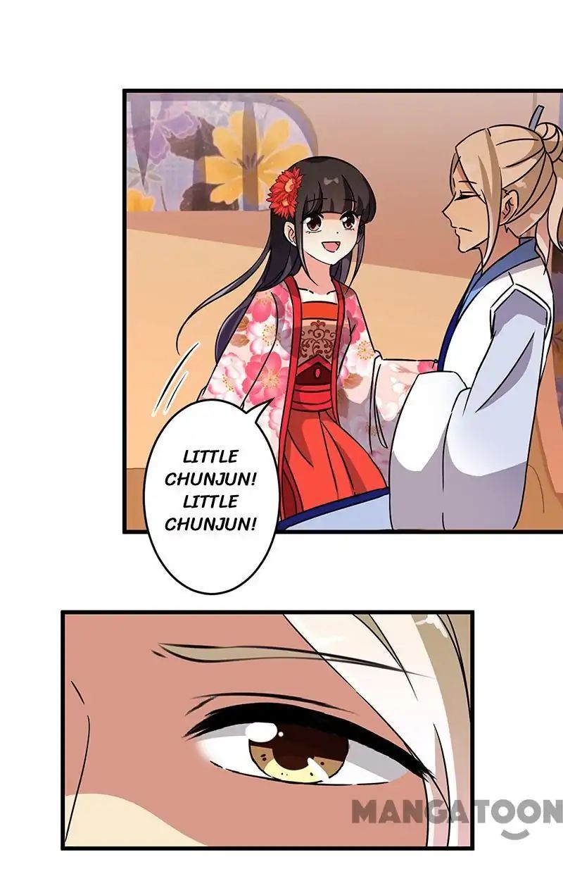 Page 4 of Chapter 193