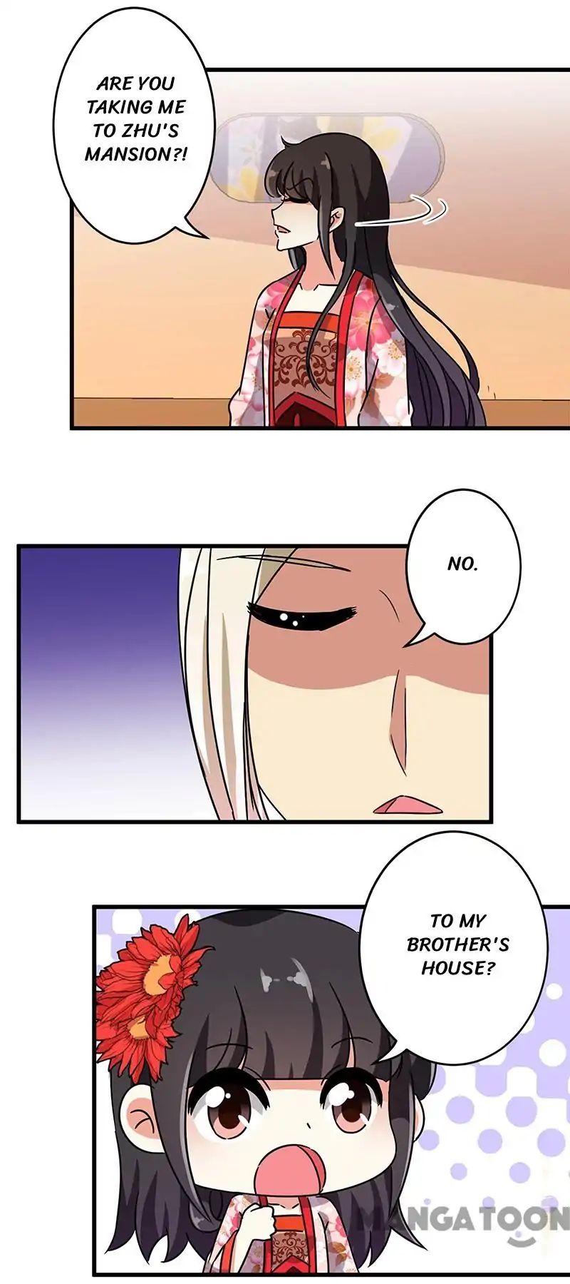 Page 6 of Chapter 193