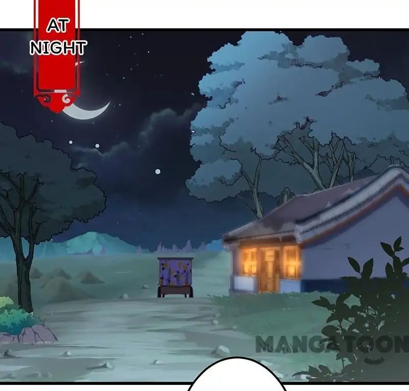 Page 1 of Chapter 194