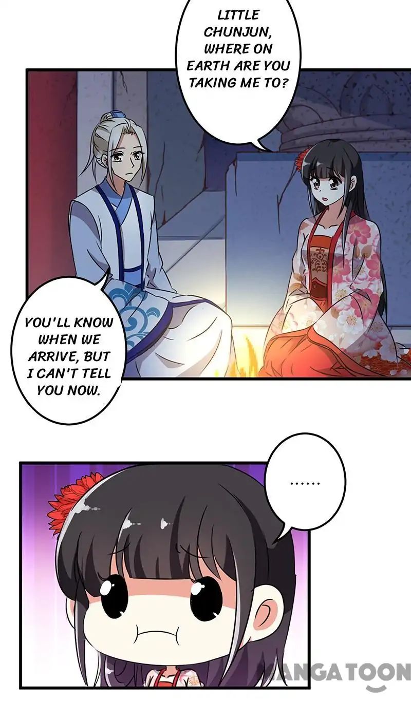 Page 2 of Chapter 194