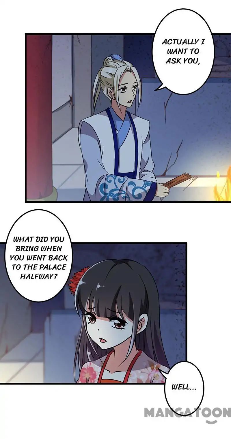 Page 3 of Chapter 194