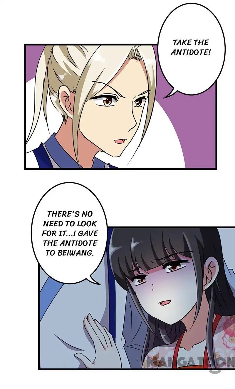 Page 5 of Chapter 194