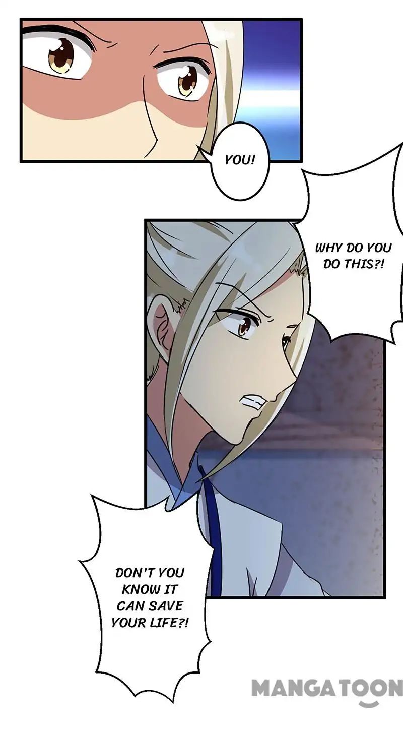 Page 6 of Chapter 194