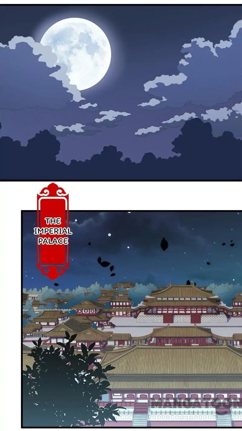 Page 12 of Chapter 194