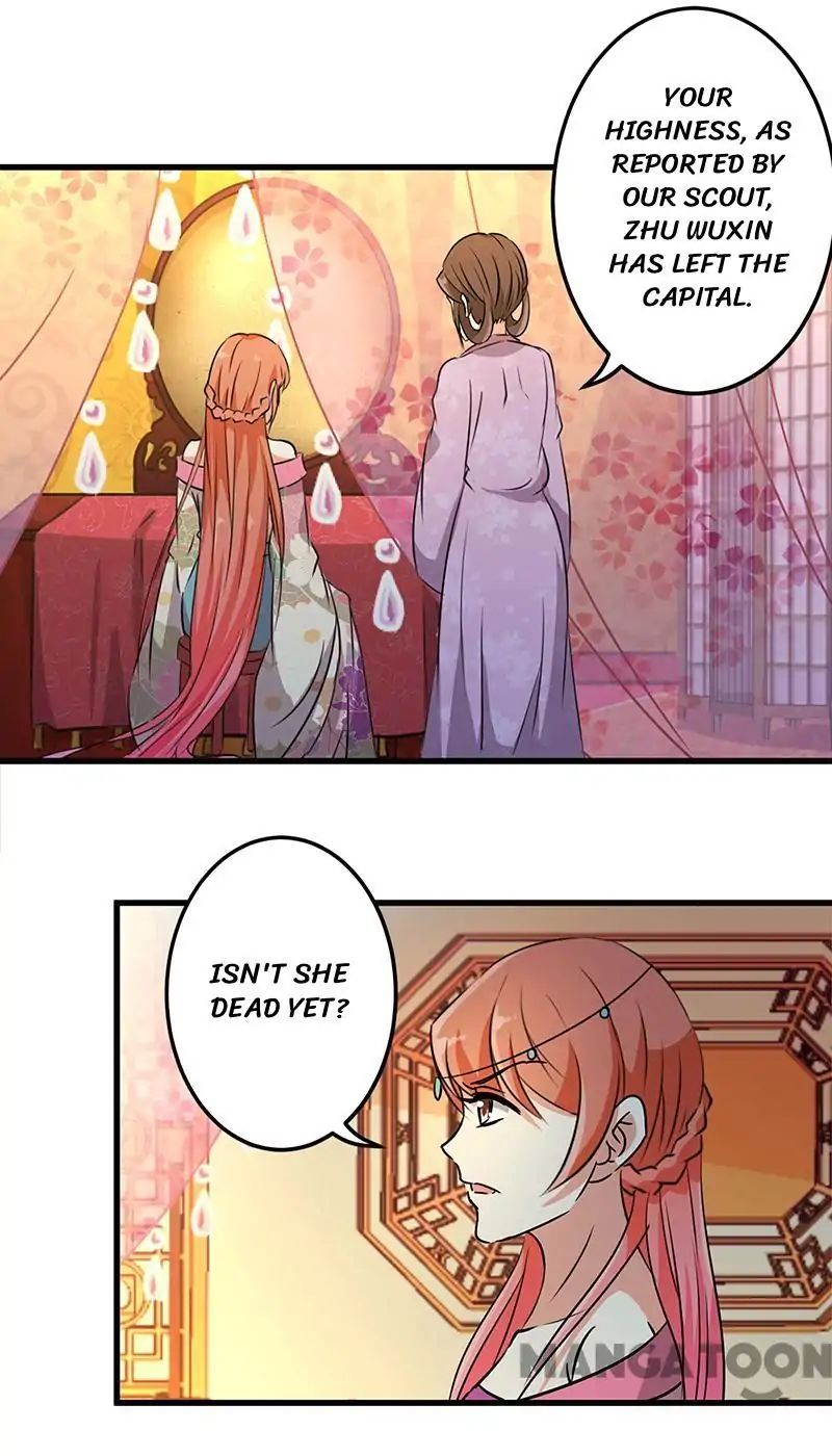 Page 13 of Chapter 194