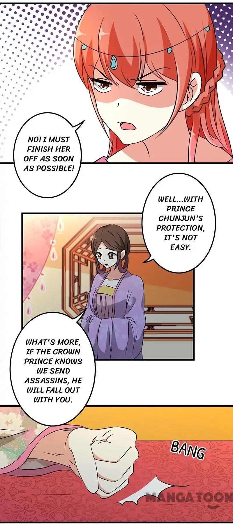 Page 15 of Chapter 194