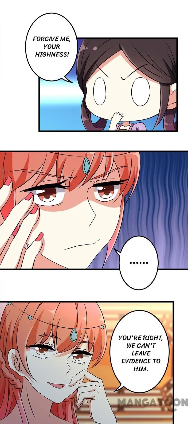 Page 17 of Chapter 194
