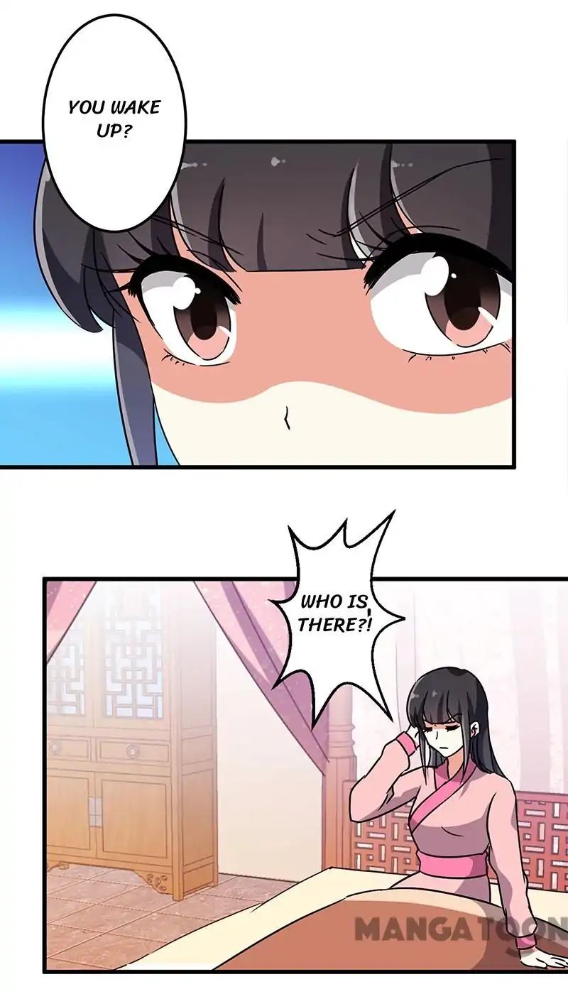 Page 4 of Chapter 195