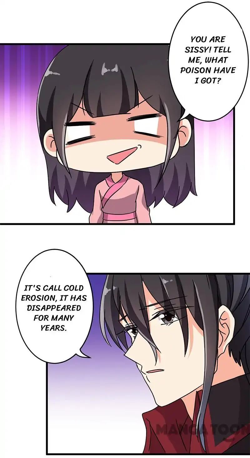 Page 15 of Chapter 195