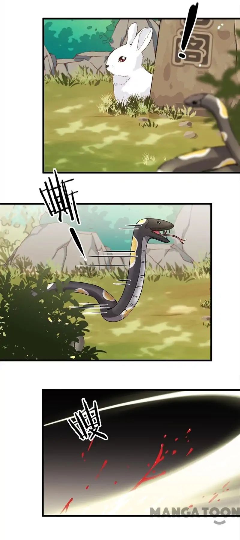 Page 2 of Chapter 196