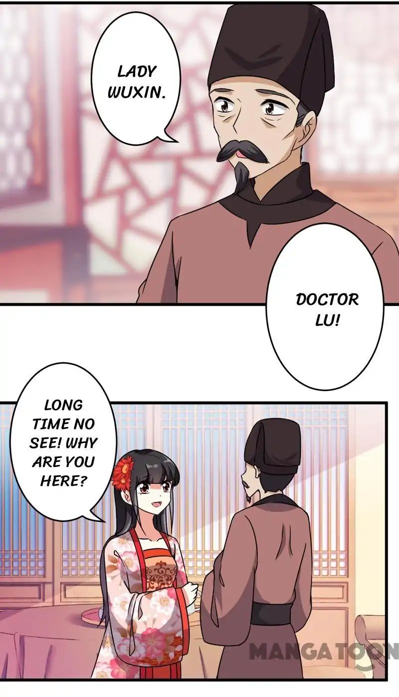 Page 1 of Chapter 197