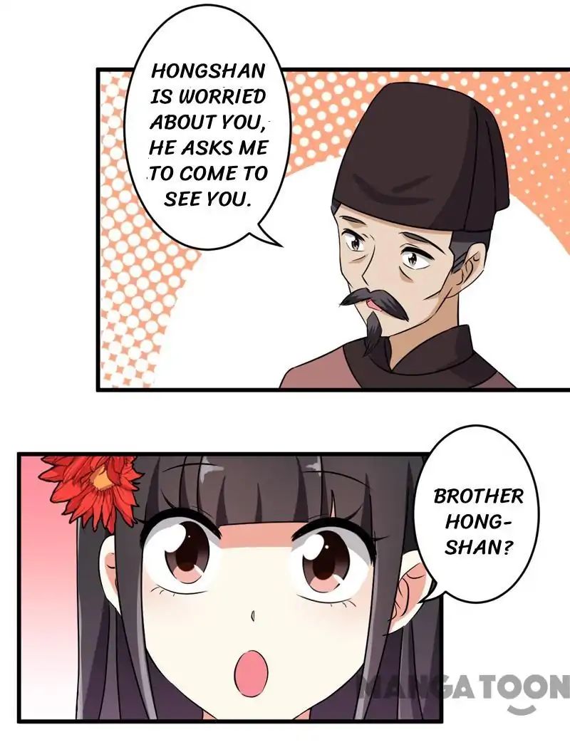 Page 2 of Chapter 197