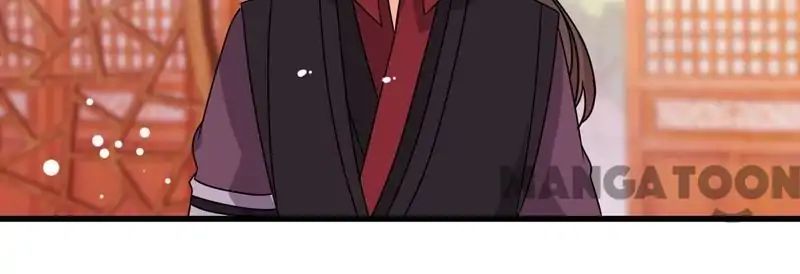 Page 11 of Chapter 197