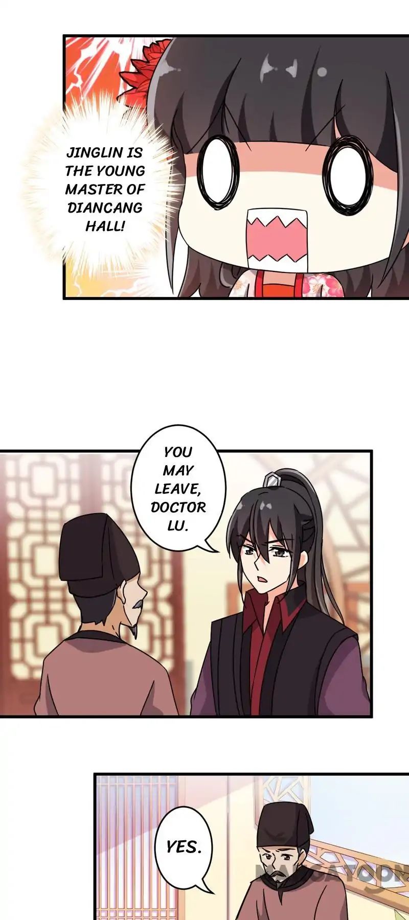 Page 12 of Chapter 197
