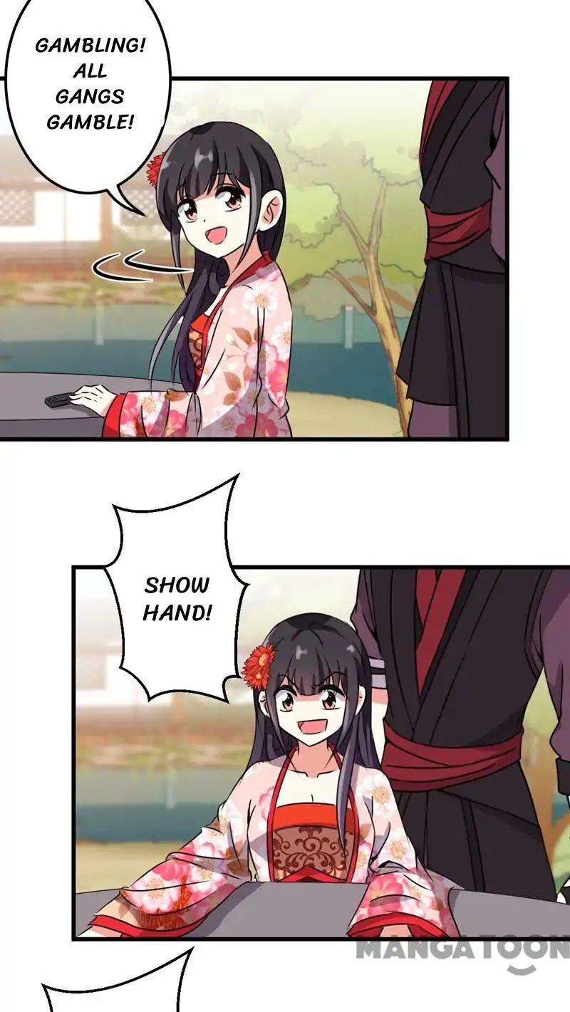 Page 12 of Chapter 198