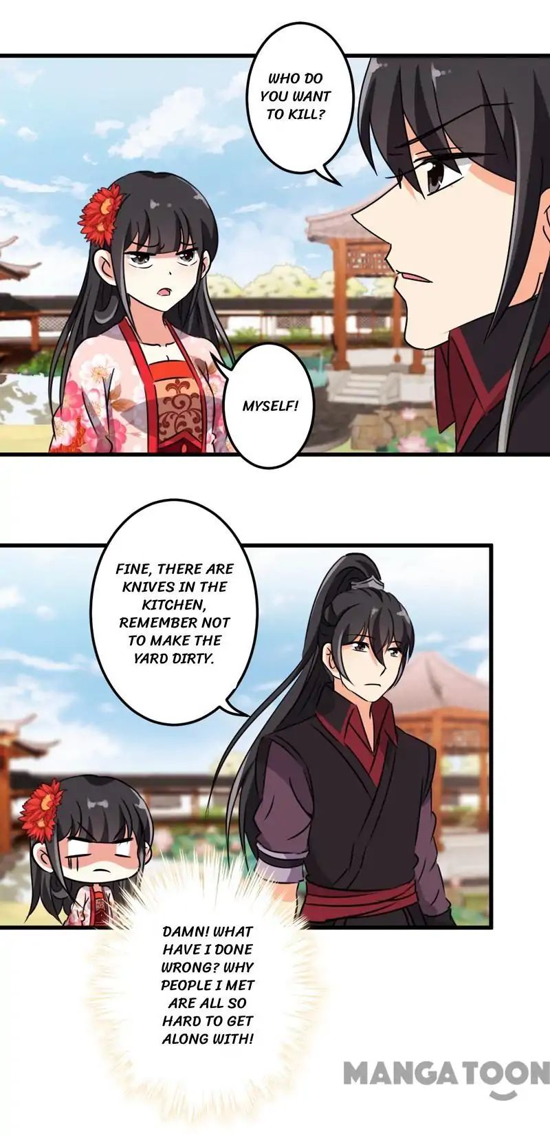 Page 15 of Chapter 199