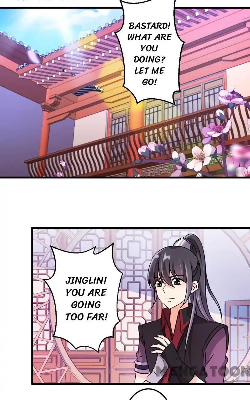 Page 1 of Chapter 200
