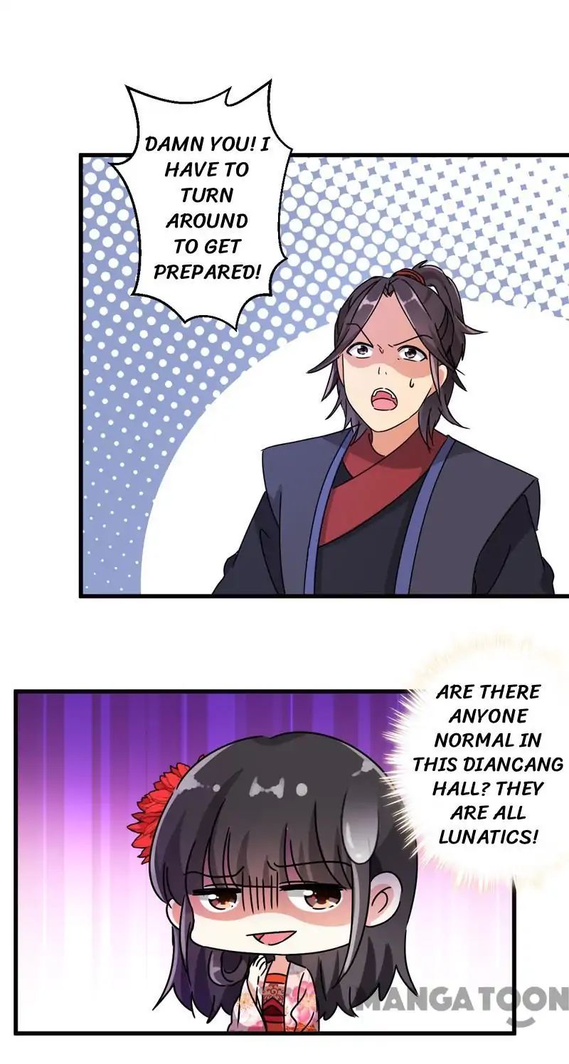 Page 12 of Chapter 200