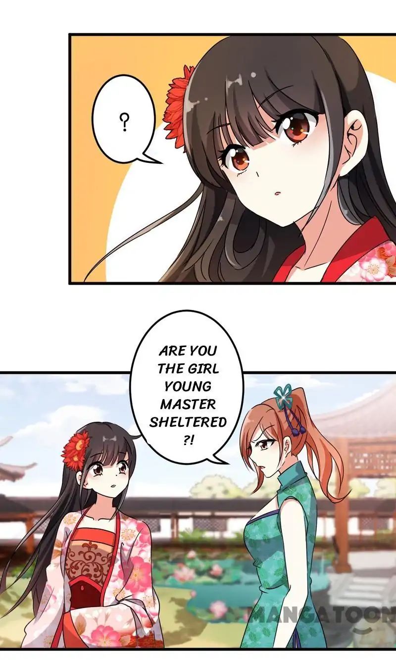 Page 14 of Chapter 200