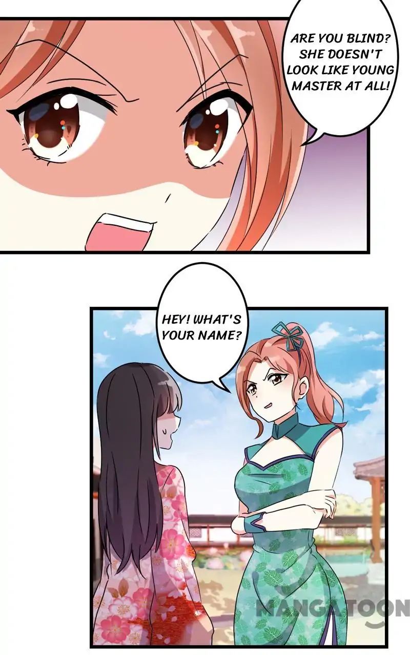 Page 2 of Chapter 201