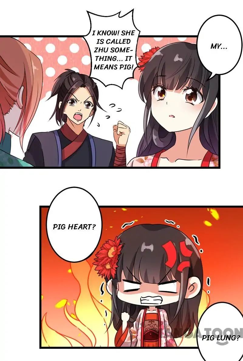 Page 3 of Chapter 201