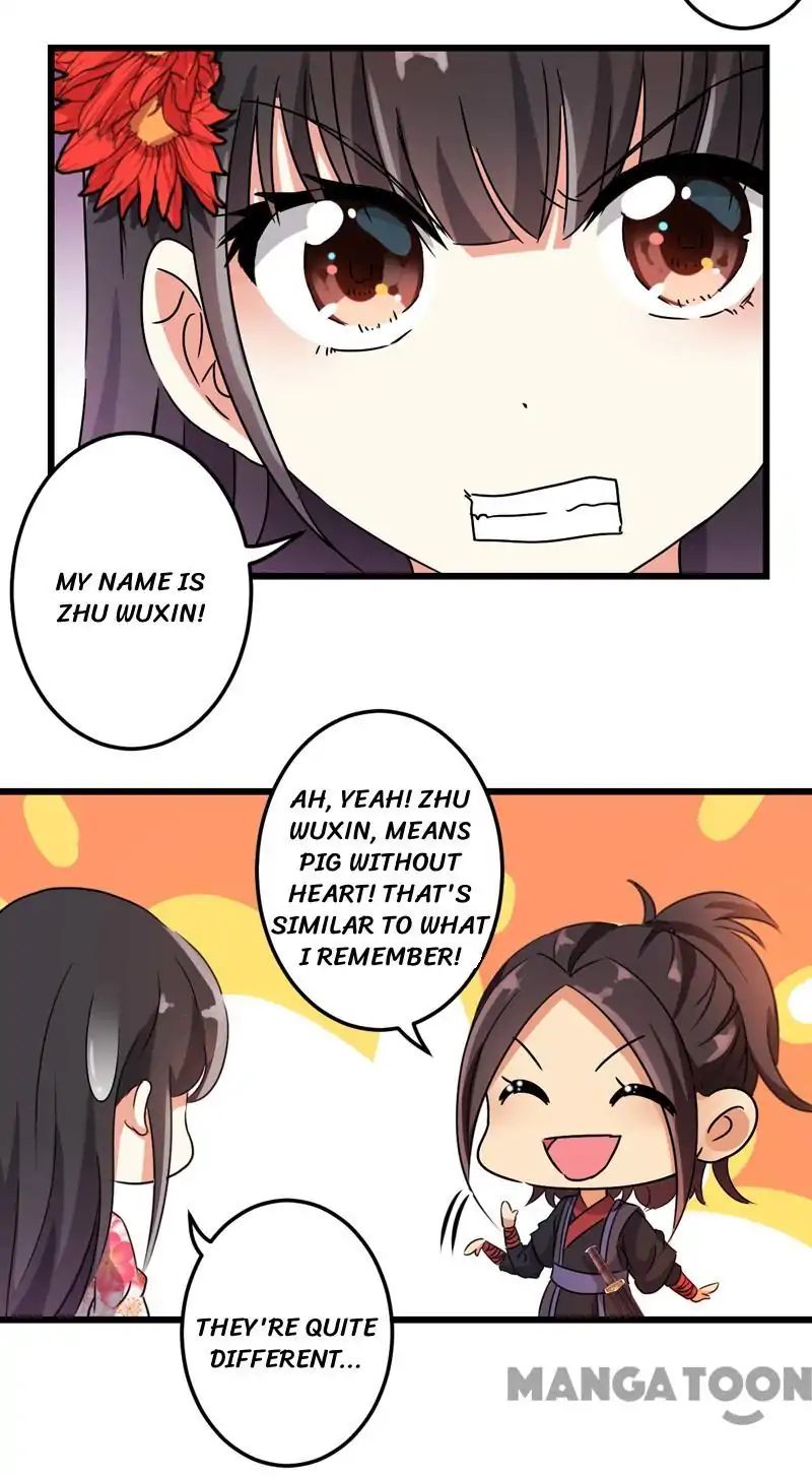 Page 4 of Chapter 201