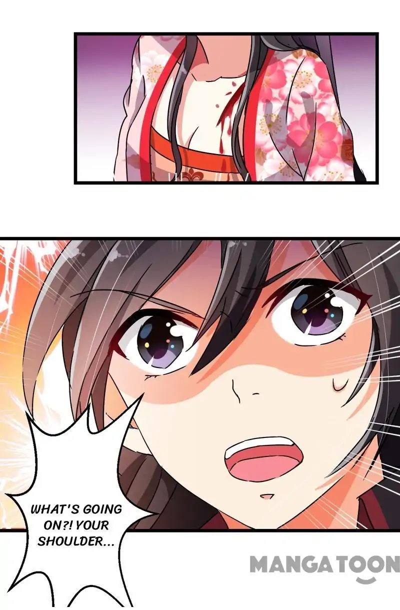 Page 17 of Chapter 201