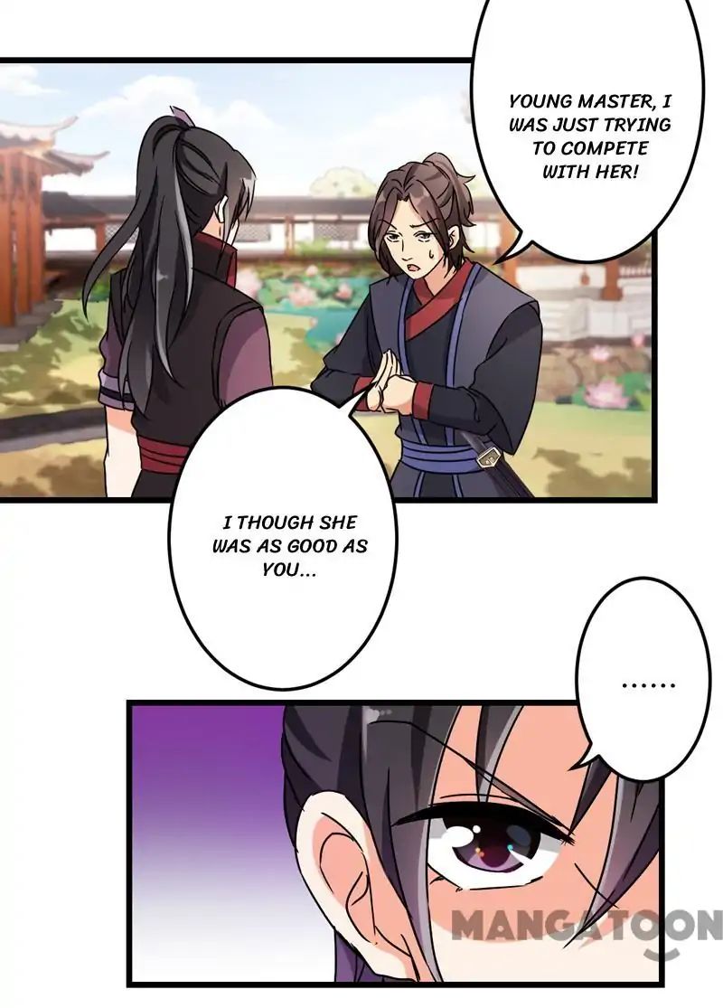 Page 3 of Chapter 202