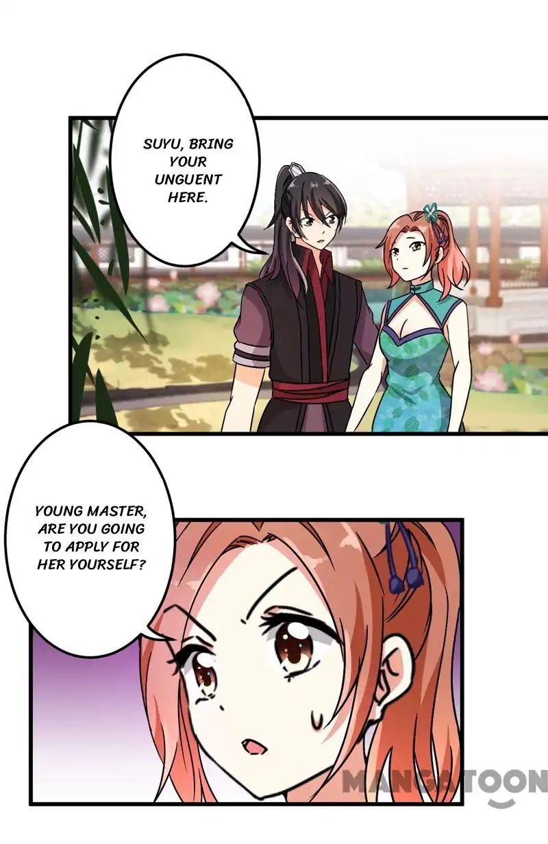 Page 7 of Chapter 202