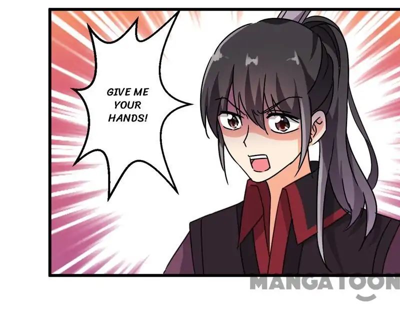 Page 1 of Chapter 203