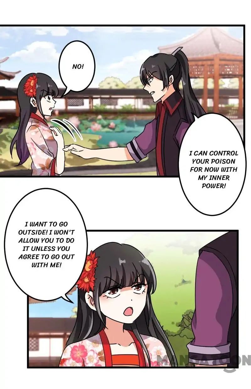 Page 2 of Chapter 203