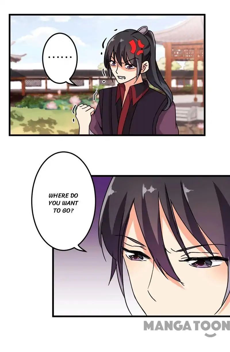 Page 3 of Chapter 203