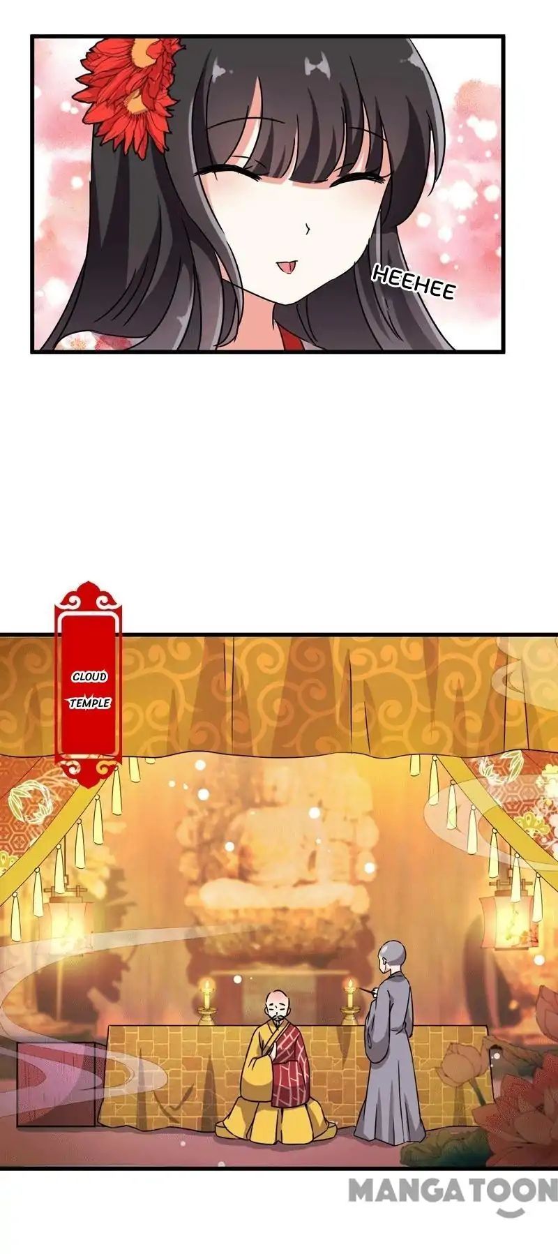 Page 4 of Chapter 203
