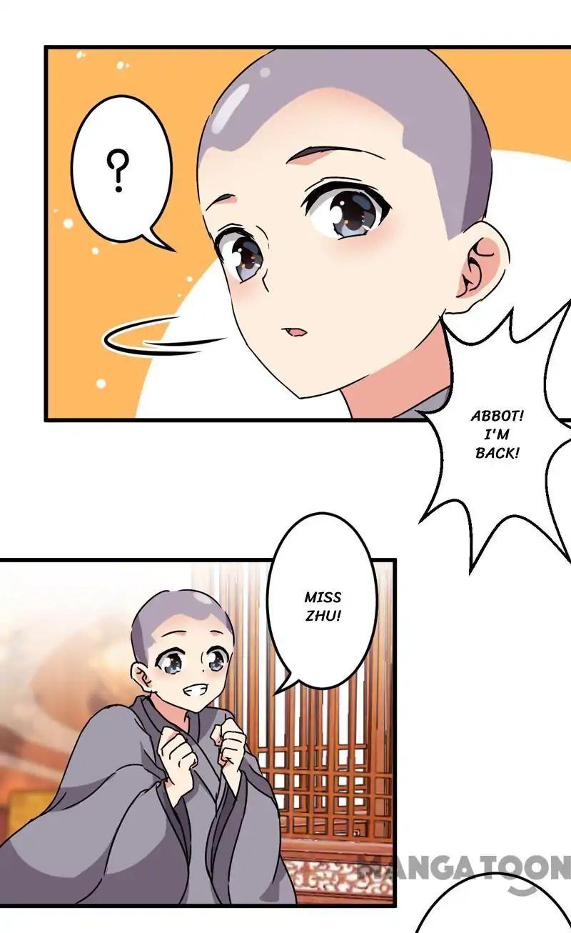 Page 5 of Chapter 203
