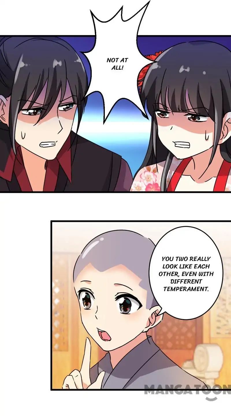 Page 11 of Chapter 203