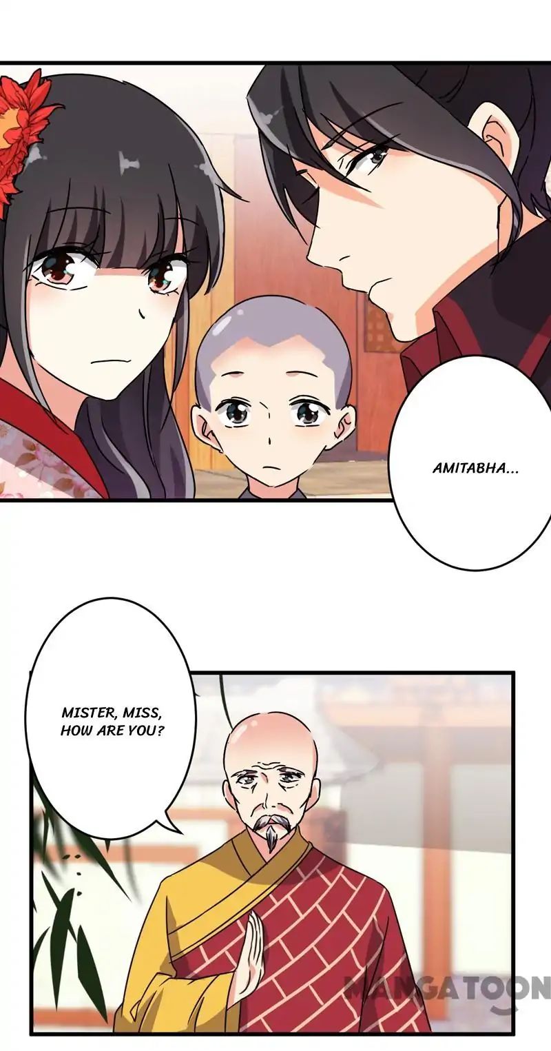 Page 12 of Chapter 203