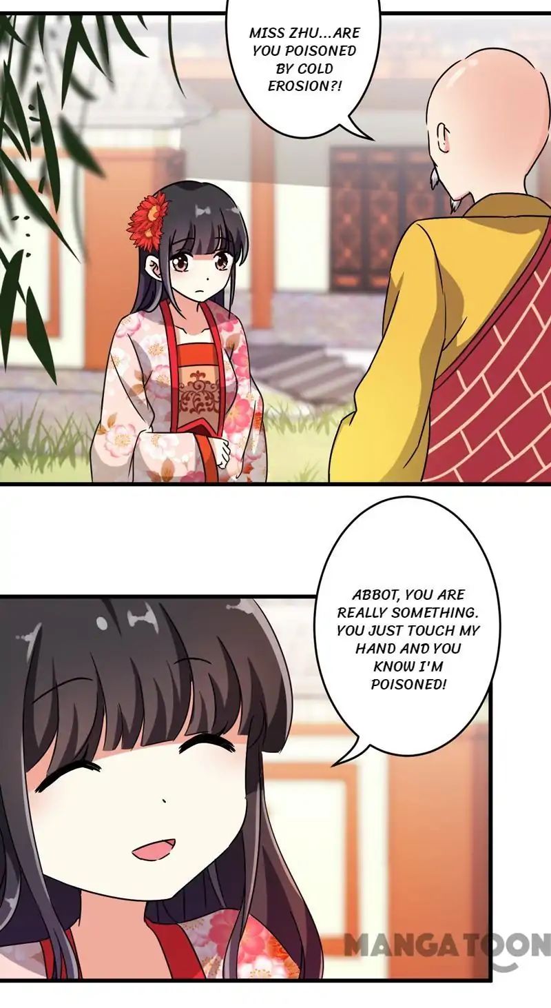 Page 1 of Chapter 204