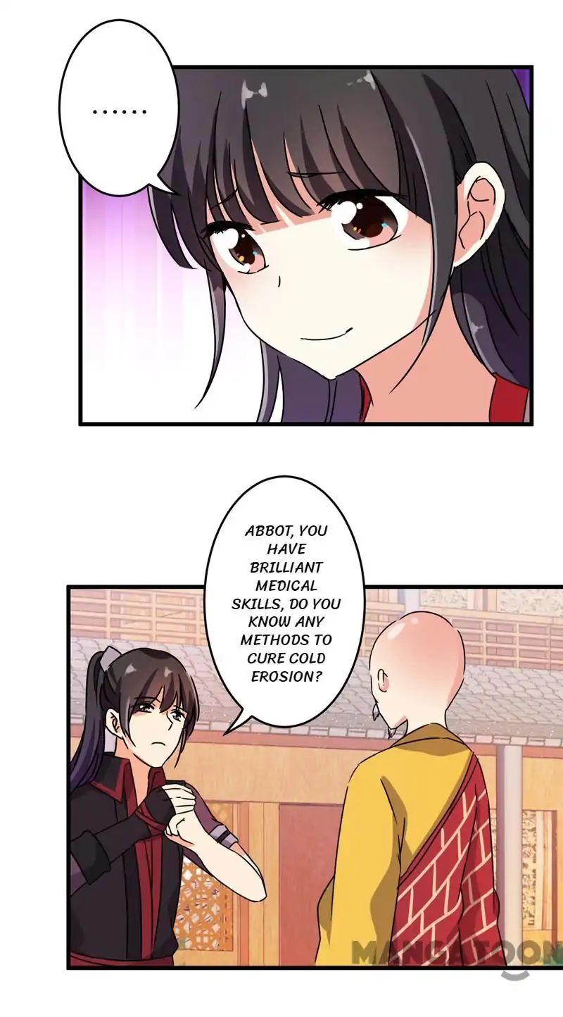 Page 5 of Chapter 204