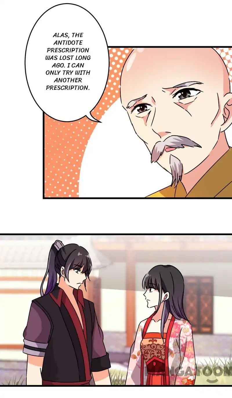 Page 6 of Chapter 204