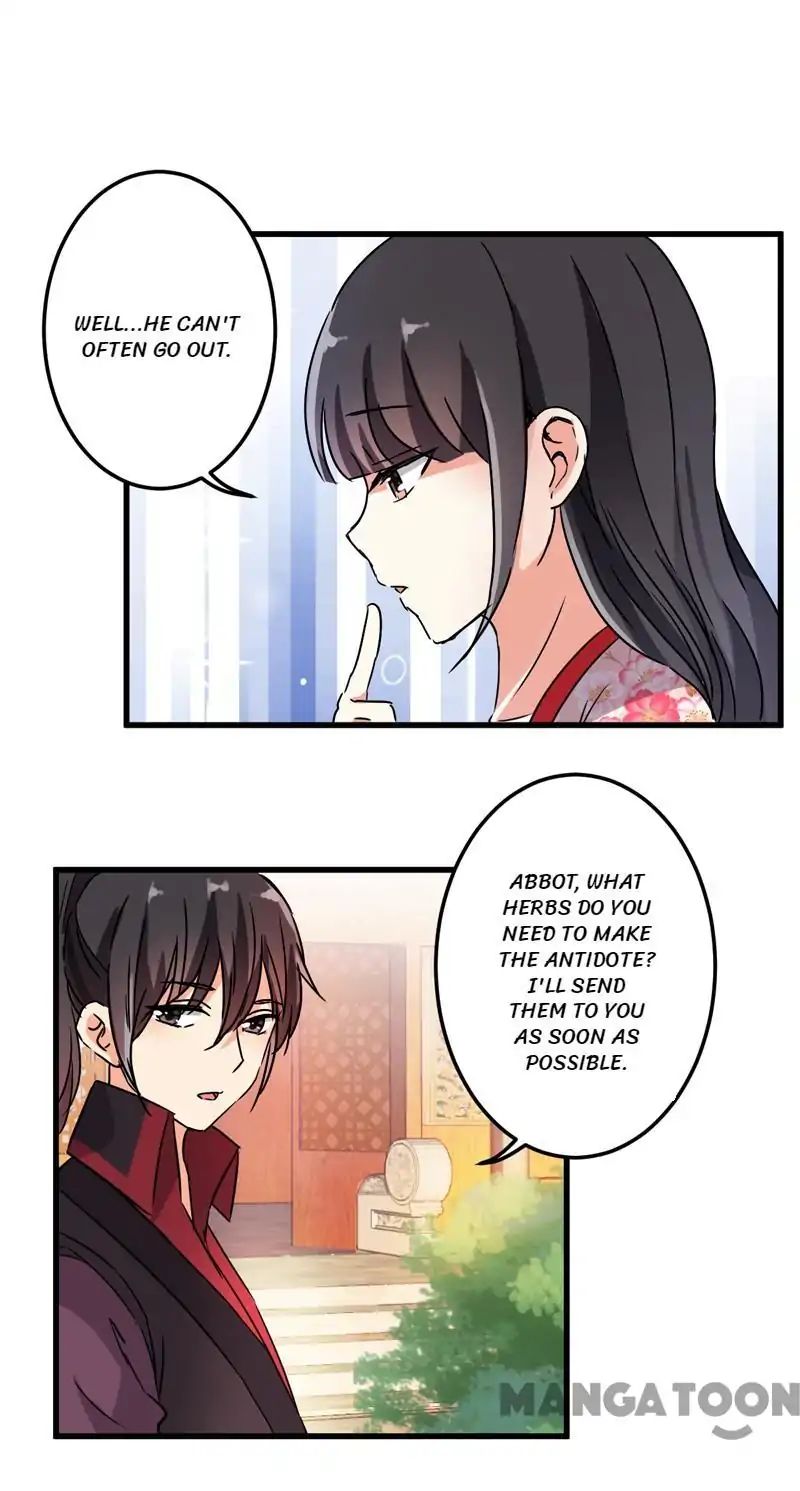 Page 7 of Chapter 204