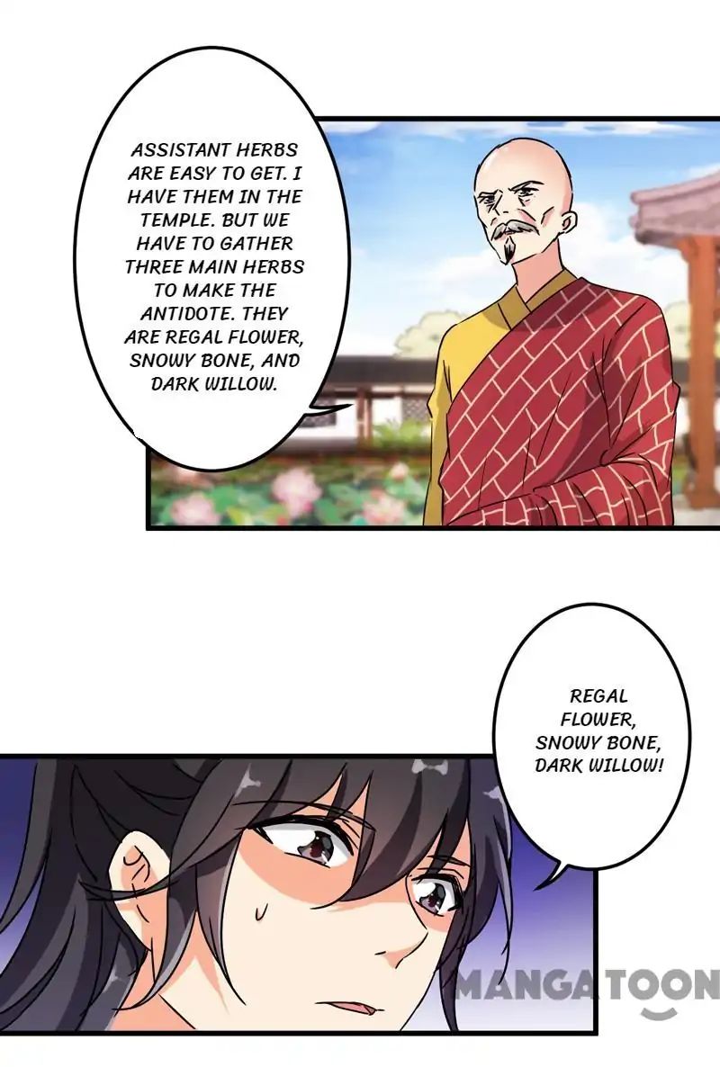 Page 8 of Chapter 204