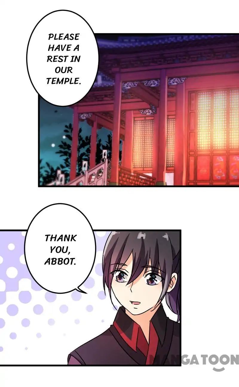 Page 2 of Chapter 205
