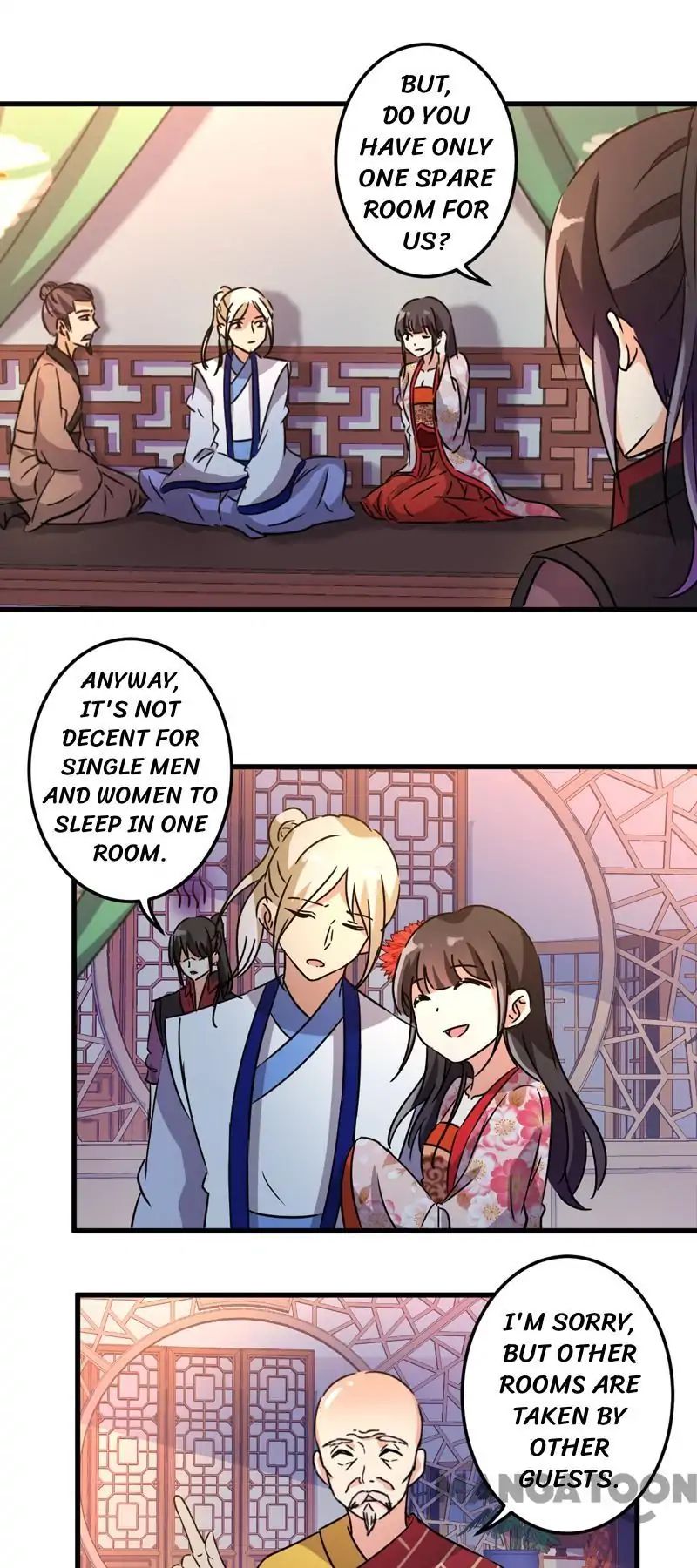Page 3 of Chapter 205