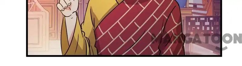 Page 4 of Chapter 205
