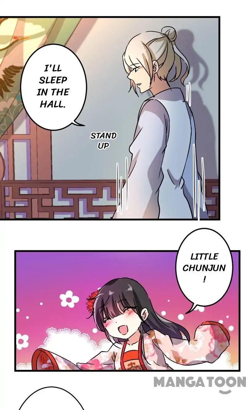 Page 5 of Chapter 205