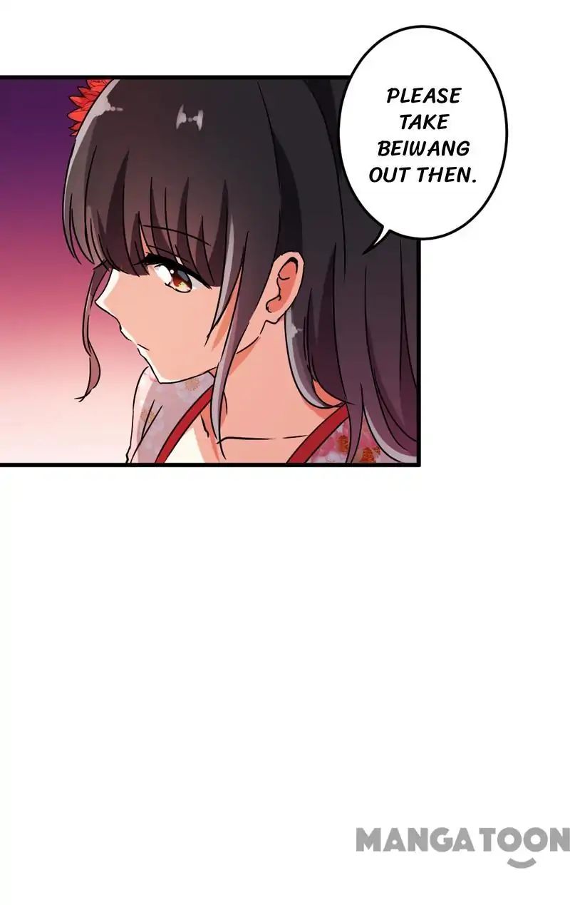 Page 8 of Chapter 205