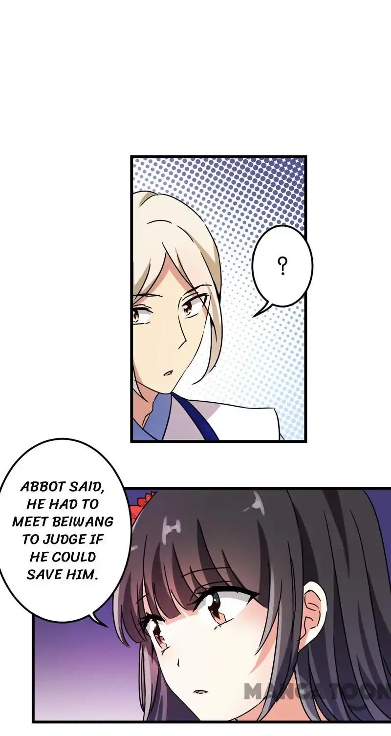 Page 9 of Chapter 205