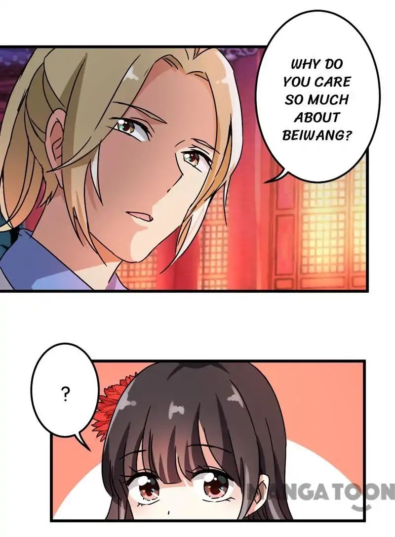 Page 10 of Chapter 205