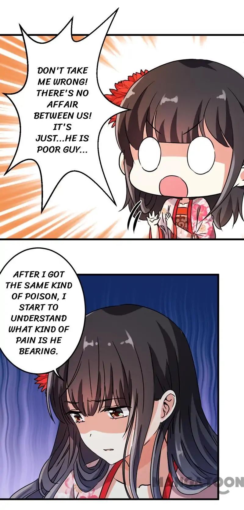 Page 11 of Chapter 205